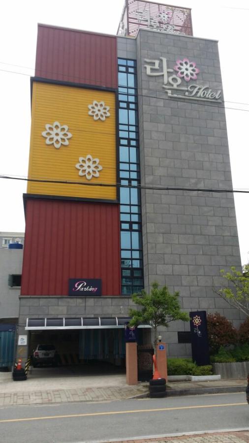 Raon Hotel Gwangyang  ภายนอก รูปภาพ