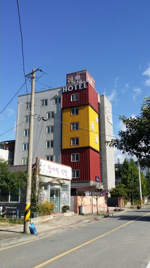 Raon Hotel Gwangyang  ภายนอก รูปภาพ